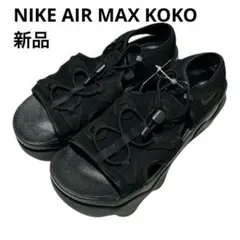 Item thumbnail for item 7e99441d-5bb9-4629-8021-43589516d34c