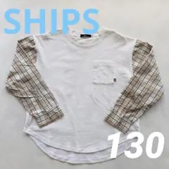 キッズ　130 シップスSHIPS KIDSチェックシャツ カットソー　トップス