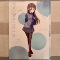 ⚡非売品/新品未使用⚡青ブタ 桜島麻衣 限定クリアファイル 2点 桜島麻衣 青春ブタ野郎シリーズ クリアファイル 青ブタ - メルカリ
