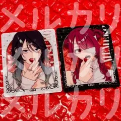 極楽街 ジャンプSQ 愛々子 付録 - メルカリ