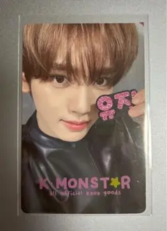 2025年最新】ハンユジン サインの人気アイテム - メルカリ