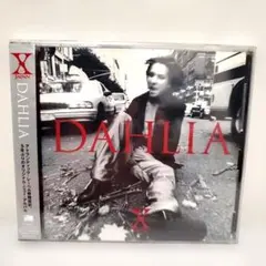 しおしお様 リクエスト 2点 まとめ商品