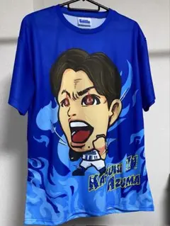 横浜DeNAベイスターズ 青炎Tシャツ 東克樹 11