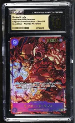 CGC10 pristine psa10以上】ルフィ OP07-073 28 - メルカリ