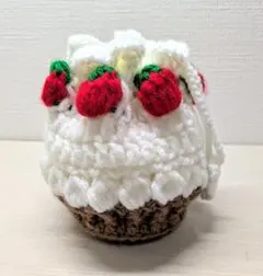 いちごタルトの巾着　#9　巾着袋　編み物　ハンドメイド　かぎ編み　赤　苺