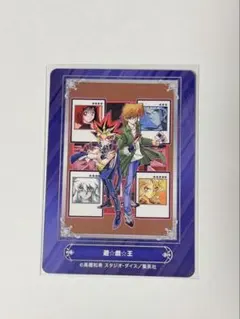 【遊戯王】ジャンプフェア2024 アニメイト特典カード