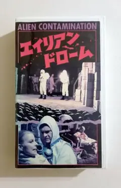 Item thumbnail for item 0a8dedcb-e3c7-4cf6-b434-fa21dd0f578b