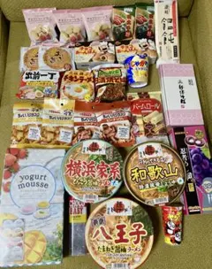 調味料 まとめ売り 味噌 砂糖 塩 鍋の素 コンソメ 中華だし パン工房 