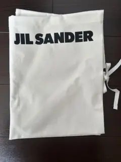 JIL SANDER コットン製 保存袋 ショッパーのサムネイル