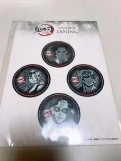 鬼滅の刃 ufotable ダイニング ステッカー 上弦集結そして刀鍛冶の里へ