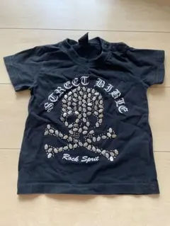 Item thumbnail for item 32fc168f-5a16-431d-be3e-8678178dd294