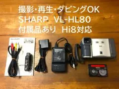2026年最新】SHARP ビデオカメラの人気アイテム - メルカリ