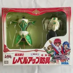 2025年最新】レイアース 防具の人気アイテム - メルカリ