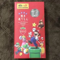 スーパーマリオ 博多通りもん あまおう ６個入り期間限定のサムネイル
