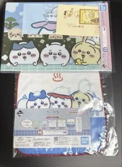 ちいかわ　一番くじ　Ｇ賞　ファイル　Ｈ賞　タオル　2点セット