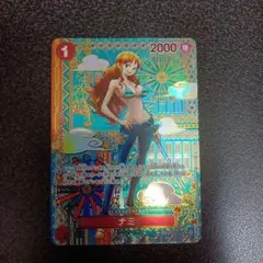 2026年最新】ナミSPカードの人気アイテム - メルカリ