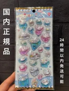 彩香様 リクエスト 2点 まとめ商品