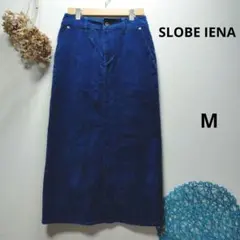 ベロアスカート