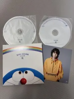 2026年最新】結婚式 cd セットの人気アイテム - メルカリ