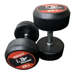 在庫処分特価！LBGYMオリジナル ラバーダンベル 22.5kg × 2個セット