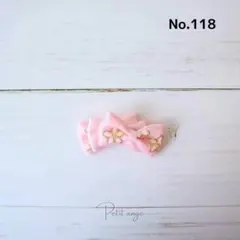 No.118お花の3連リボン⋈*.。