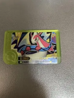 ポケモンフレンダ　ミロカロス