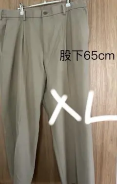 ユニクロ　タックワイドパンツ　XLサイズベージュ