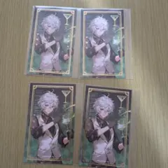 アニメイトカフェ Dytica 箔押しカクテルカード 叢雲カゲツ