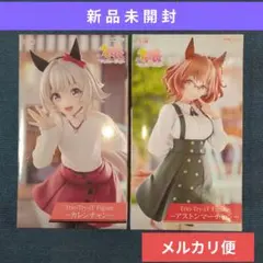 ウマ娘 フィギュア カレンチャン アストンマーチャン 美少女 トリオトライト