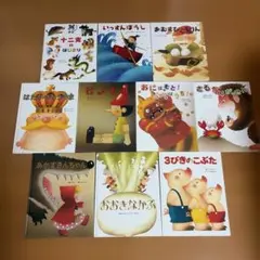 いもとようこ 世界の名作絵本 全12巻セット - メルカリ