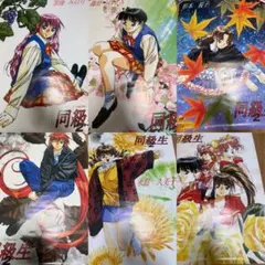 2026年最新】同級生 グッズの人気アイテム - メルカリ