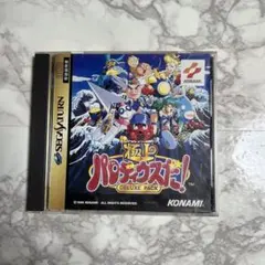 Item thumbnail for item 914d5df1-57ae-4390-8160-b2a08b3110dc