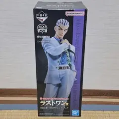 2026年最新】吉良吉影 フィギュア 一番くじの人気アイテム - メルカリ