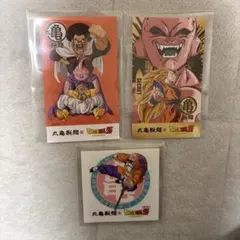 丸亀製麺 ドラゴンボール　シール&うどん札