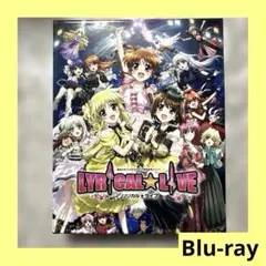 12103 魔法少女リリカルなのはViVid Blu-ray BOX 12103 魔法少女リリカルなのはViVid Blu-ray BOX - メルカリ
