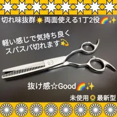 Item thumbnail for item 5e39f5ab-5419-4f13-90ab-0aa9d202a43c