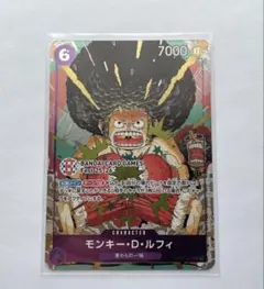2026年最新】アフロルフィの人気アイテム - メルカリ