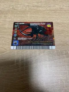 Item thumbnail for item 120c07da-23df-4c98-a8a1-eff02eb5cbd0