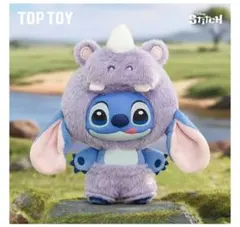 TOPTOY スティッチ ワイルドアニマルシリーズ ソフビ＆ぬいぐるみ 【サイ】