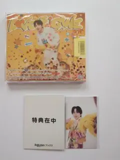 LOVE G!NE CD 特典付き