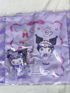 サンリオ当たりくじ　マイメロディ　クロミ当たりくじ　マスコット+トートバッグ