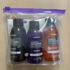 【新品】クンダル トラベルセット KUKDAL TRAVEL SET