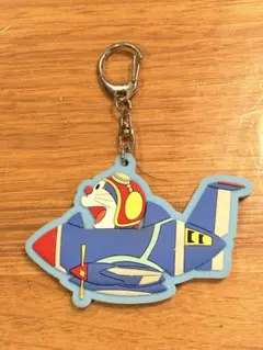 非売品　映画　ドラえもん 飛行機型アクリルキーホルダー