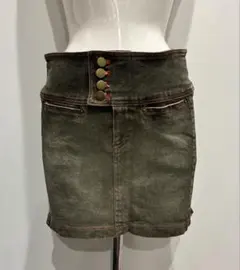 グレー系ミニスカート ボタン付き