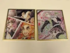 鬼滅の刃 ufotable Webクジ アクリル色紙 - メルカリ