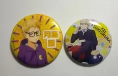 ハイキュー!!　月島蛍 缶バッチ