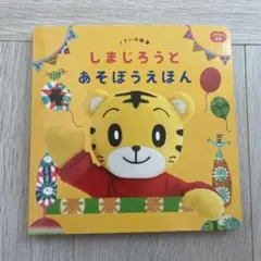 Item thumbnail for item a8606313-f57b-4c5b-8af1-3c65d6366b67