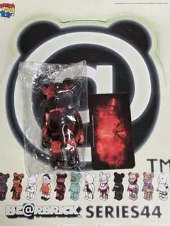 Item thumbnail for item 7f267429-f687-4048-a12c-576a84596097