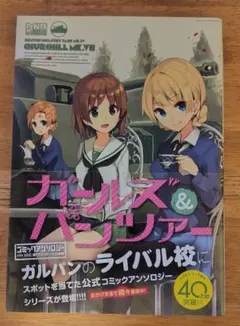 Item thumbnail for item 393c7401-2363-4715-83a7-0c466f6294b3