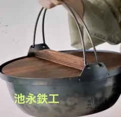 Item thumbnail for item 24c76bbe-9ccd-4fa8-b897-f4bba090dcfc